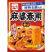 永谷園　麻婆春雨　辛口