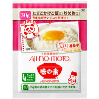 【ワゴンセール】味の素　30g袋