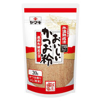 【アウトレット】ヤマキ 氷温熟成おいしいかつお粉 1袋（20g）