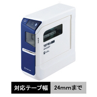 【アウトレット】キングジム　ラベルプリンター　「テプラ」　SR5500P