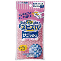 キッチンスポンジ ズビズバサラッシュ立体タイプ隅々まで洗えるあみたわし 旭化成ホームプロダクツ