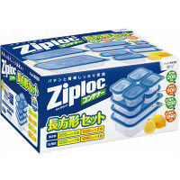 ジップロックコンテナー　長方形セット（長方形×4個、長方形×2個、ロング角型特大×1個、ロング角型特大×1個）　旭化成ホームプロダクツ