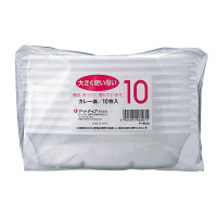 使いきり容器　カレー皿（発泡ポリスチレン）　横227×縦139×高さ47mm　約500ml　10枚入