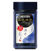 【インスタントコーヒー】ネスレ日本　ネスカフェ　香味焙煎　深み　瓶1本（65g）