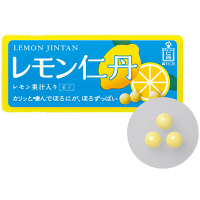【アウトレット】森下仁丹　レモン仁丹　1個（7g）