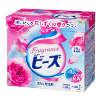 フレグランスニュービーズ 大 850g