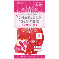 【アウトレット】プリティーネ　レッド　S　6722　ダンロップホームプロダクツ