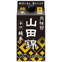 月桂冠　山田錦 純米 パック 900ml 1本  日本酒