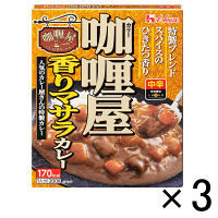 【アウトレット】ハウス食品　カリー屋カレー　香りマサラカレー　中辛　1セット（3食）
