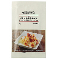 使用不可【※税率要確認】不揃いひとくち焼きチーズ　37274099　無印良品