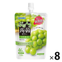 ぷるんと蒟蒻ゼリー　マスカット　1セット（1個（130g）×8）　オリヒロ　こんにゃくゼリー　パウチタイプ