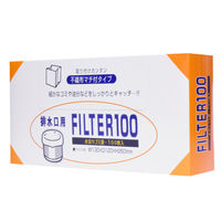 水切りゴミ袋 排水口用 不織布タイプ 細かなゴミをしっかりキャッチ 1箱（100枚入）ストリックスデザイン