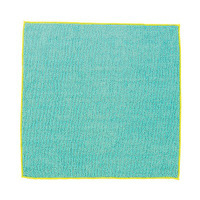 【アウトレット】マーナ　家中どこでもおそうじクロス　グリーン　1枚