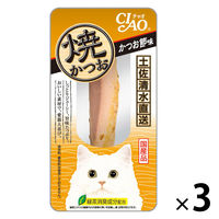いなば CIAO（チャオ）焼かつお かつお節味 国産 3本 キャットフード 猫 おやつ