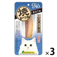 いなば CIAO（チャオ）焼かつお 猫 ほたて味 国産 3本 キャットフード おやつ