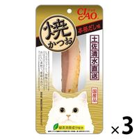 いなば CIAO（チャオ）焼かつお 猫 本格だし味 国産 3本 キャットフード おやつ