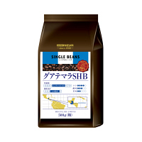 【アウトレット】【コーヒー粉】サッポロウエシマコーヒー シングルビーンズ グアテマラSHB 1袋（500g）