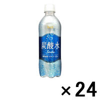 使用不可【アウトレット】【※税率要確認】【リニューアル前商品】チェリオ 炭酸水 500ml 1箱（24本入）