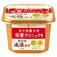 ひかり味噌　女子栄養大学　栄養クリニック監修　無添加減塩みそ　650g