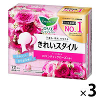 パンティライナー 香り付き 羽なし 14cm ロリエ きれいスタイル 1セット（72枚×3個） ロマンティックローズ 花王 おりものシート