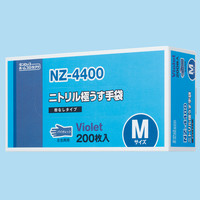 ダンロップホームプロダクツ　使いきりニトリル極うす手袋　粉なし　NZ-4400　M　4502　1セット（600枚：200枚入×3箱）