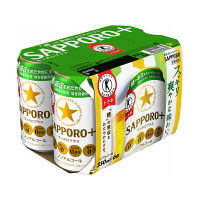 使用不可【トクホ・特保】SAPPORO+（サッポロプラス）　350ml×6缶