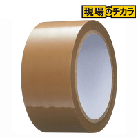 【アウトレット】「現場のチカラ」軽梱包用OPPテープ　0.05mm厚　茶　50m巻　1パック（5巻入）　アスクル