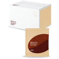 使用不可【ドリップコーヒー】関西アライドコーヒーロースターズ 和みのマイルド 1箱（250袋入） オリジナル