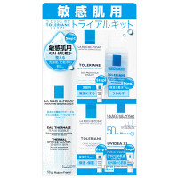 ラ ロッシュ ポゼ 【敏感肌用*】トレリアン トライアルキット