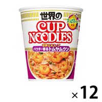 日清食品 カップヌードル_カップラーメン