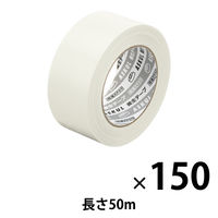 現場のチカラ 養生テープ 半透明 幅50mm×長さ50m アスクル 1セット（150巻入）  オリジナル