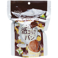 【非常食】 東京ファインフーズ 紙コップパン(チョコ) KC30 5年 1食