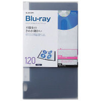 エレコム CD/DVD/Blu-ray対応ファイルケース 120枚収納 青 CCD-FB120BU - アスクル