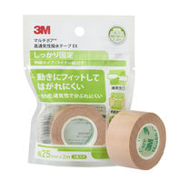 ソルベンタム マルチポアTM高通気性撥水テープEX 個包装 4733EP-25 1箱(1巻)