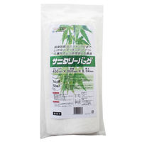 【アウトレット】シーアイ化成 サニタリーバッグ チャック付き 89000777 1袋（50枚入）