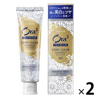 【アウトレット】【Goエシカル】Ora2（オーラツー）プレミアム 歯磨き粉 ステインクリア プレミアムミント 100g 1セット（2本）