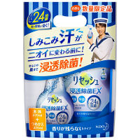 【アウトレット】リセッシュ除菌EX　香り残らない　1セット（本体370ml+詰替320ml）　花王
