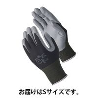 【ニトリル背抜き手袋】ショーワグローブ「現場のチカラ」 簡易包装組立グリップ ブラック S 1セット（30双） オリジナル