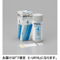 栄研化学　ウロペーパーＩＩＩ‘栄研’　７項目　E-UR70　1缶（100枚入）【体外診断用医薬品】