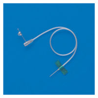 ジェイ・エム・エス JMSスカルプベインセット（翼状針） 27G×1/2