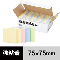 【強粘着】アスクル　強粘着ふせん　75×75mm　パステルカラー　1箱（50冊入）