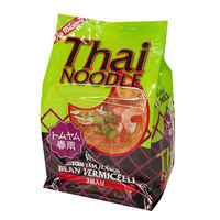 カルディコーヒーファーム タイヌードル 春雨パック トムヤム味 52.5g×3P 1袋