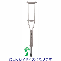 松葉杖 竹虎 タケトラヒューゴクラッチ M 038533 1組（2本）