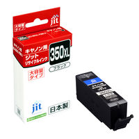 キヤノン（Canon）用 リサイクルインク JIT-AC350BXL ブラック 大容量 （BCI-350XLPGBK） 1個