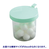 オオサキメディカル 消毒綿球 滅菌QCパール綿球J EB25-10（10個） 34241 1箱（10球入×10個）