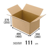 y120TCYzũ`Jvn_{[ CCi[ OF490×s350×270mm 1Zbgi120F20×6j IWi