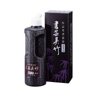 呉竹　書芸呉竹　紫紺　250ml　BB1-25　（直送品）