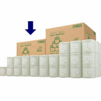 【アウトレット】 トイレットペーパー【24ロール】【再生紙】【シングル】【170m】【芯無】オリジナルトイレットロール170m　個包装　1箱（24  オリジナル