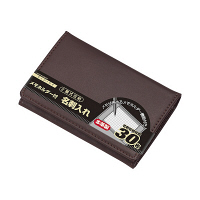レイメイ藤井　ジョッター式名刺入れ　革製ブラウン　GLN9002C　（直送品）
