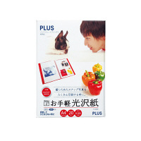 プラス　IJお手軽光沢A4　IT-122GE　（直送品）